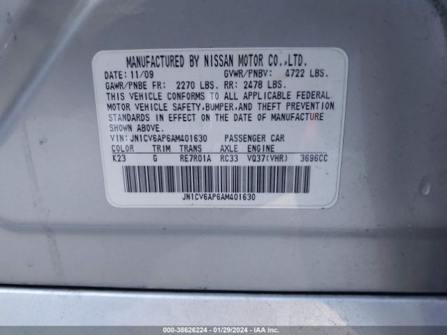 Photo 8 VIN: JN1CV6AP6AM401630 - INFINITI G37 