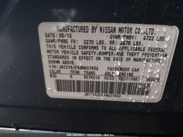 Photo 8 VIN: JN1CV6AP6AM407654 - INFINITI G37 