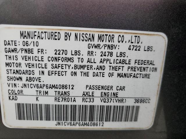 Photo 11 VIN: JN1CV6AP6AM408612 - INFINITI G37 BASE 