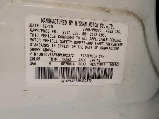 Photo 11 VIN: JN1CV6AP6BM302372 - INFINITI G37 