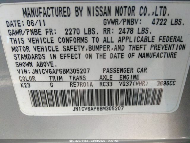 Photo 8 VIN: JN1CV6AP6BM305207 - INFINITI G37 SEDAN 