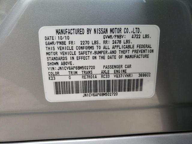 Photo 9 VIN: JN1CV6AP6BM502720 - INFINITI G37 BASE 