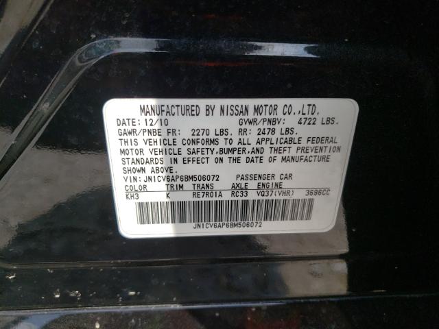 Photo 9 VIN: JN1CV6AP6BM506072 - INFINITI G37 BASE 