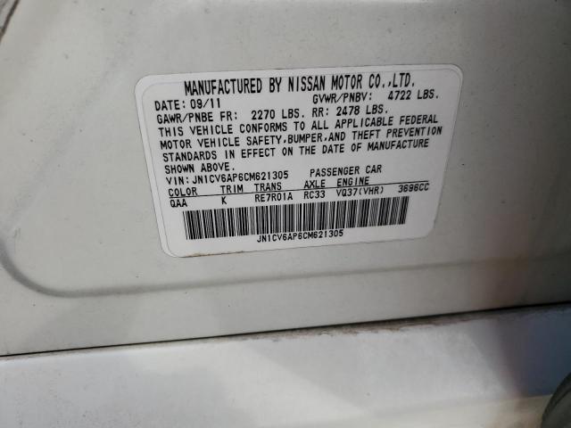 Photo 9 VIN: JN1CV6AP6CM621305 - INFINITI G37 BASE 