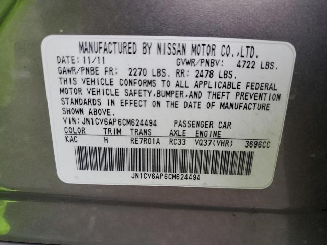 Photo 11 VIN: JN1CV6AP6CM624494 - INFINITI G37 BASE 