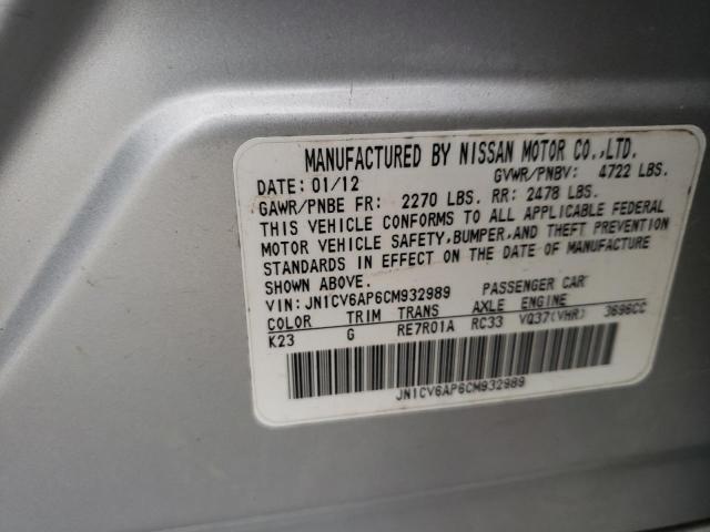 Photo 11 VIN: JN1CV6AP6CM932989 - INFINITI G37 BASE 