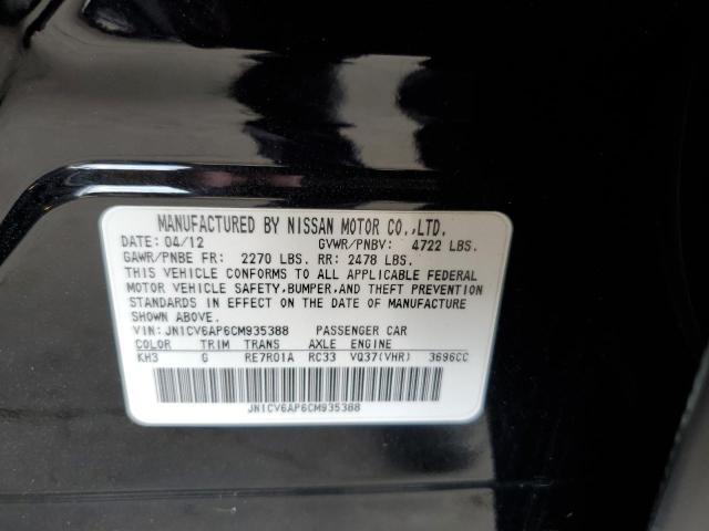 Photo 11 VIN: JN1CV6AP6CM935388 - INFINITI G37 