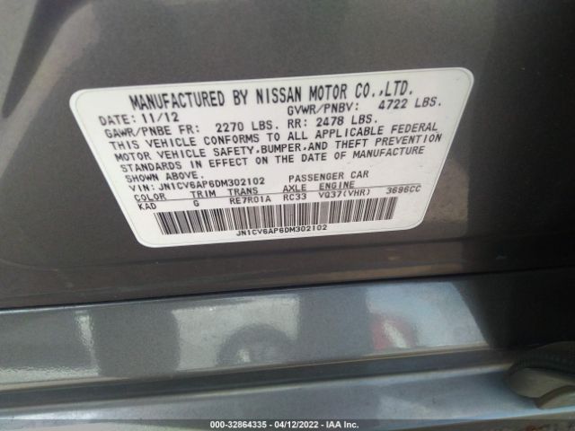 Photo 8 VIN: JN1CV6AP6DM302102 - INFINITI G37 SEDAN 