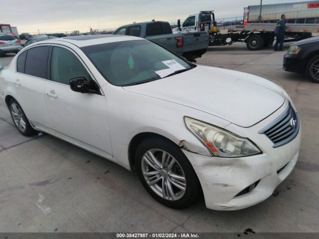 Photo 5 VIN: JN1CV6AP6DM304979 - INFINITI G37 