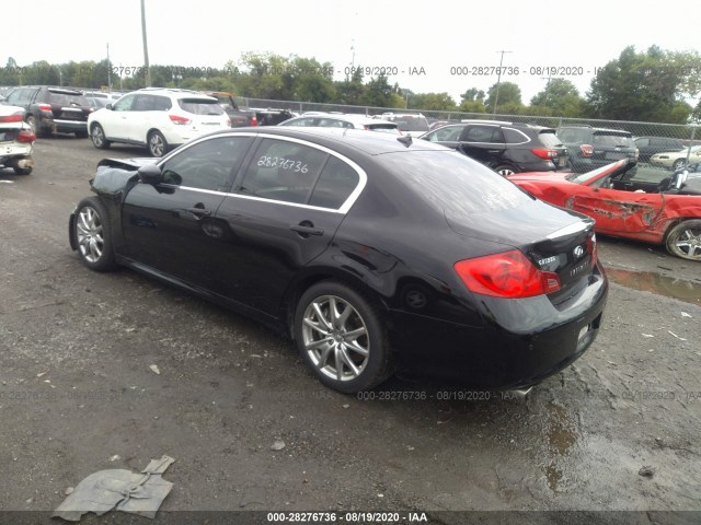 Photo 2 VIN: JN1CV6AP6DM711264 - INFINITI G37 SEDAN 