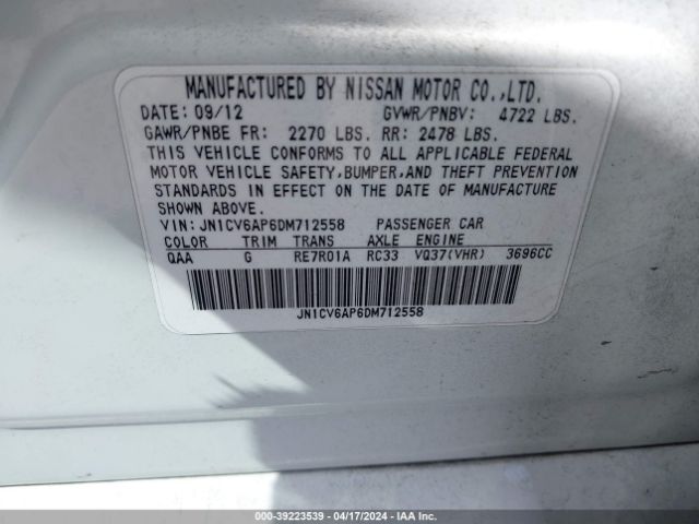 Photo 8 VIN: JN1CV6AP6DM712558 - INFINITI G37 