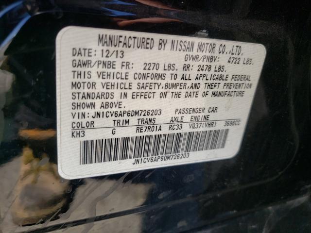 Photo 9 VIN: JN1CV6AP6DM726203 - INFINITI G37 BASE 