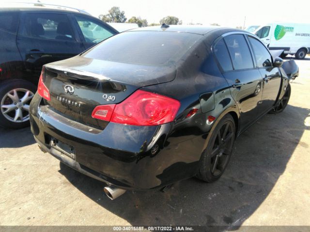 Photo 3 VIN: JN1CV6AP6FM501007 - INFINITI Q40 