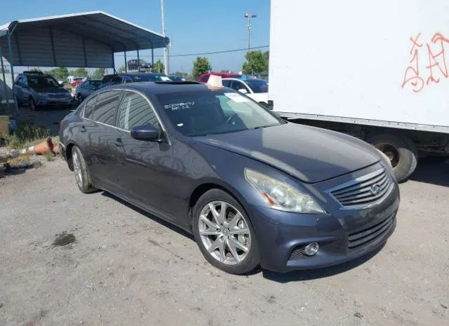 Photo 5 VIN: JN1CV6AP7AM204546 - INFINITI G37 BASE 