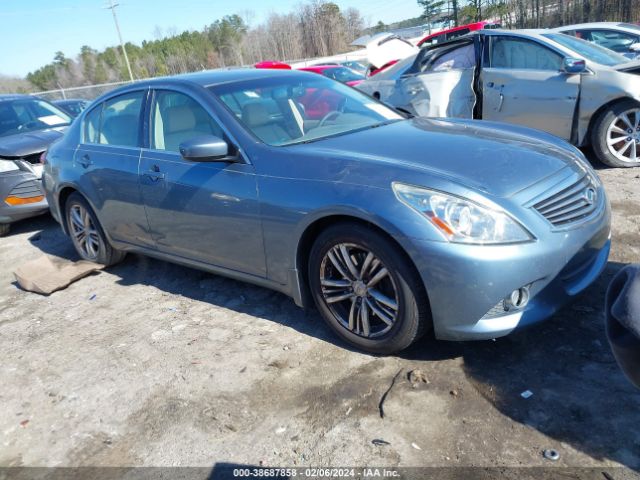 Photo 0 VIN: JN1CV6AP7AM402978 - INFINITI G37 