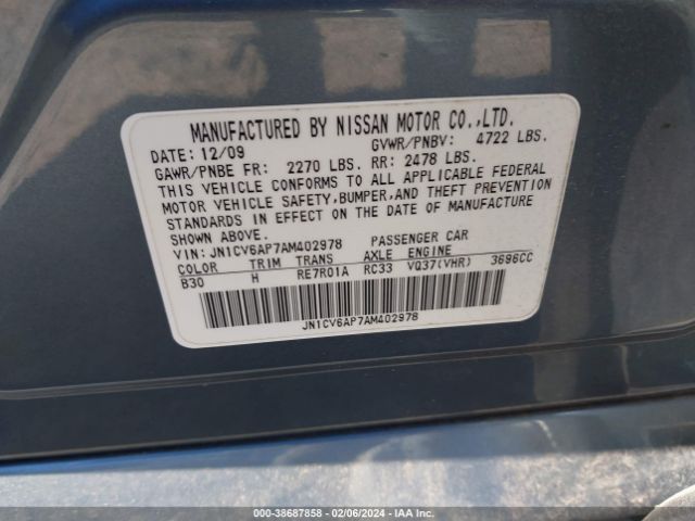 Photo 8 VIN: JN1CV6AP7AM402978 - INFINITI G37 