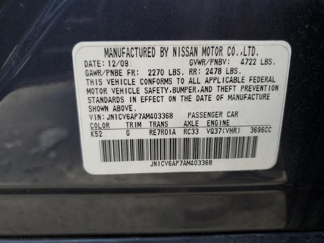 Photo 11 VIN: JN1CV6AP7AM403368 - INFINITI G37 