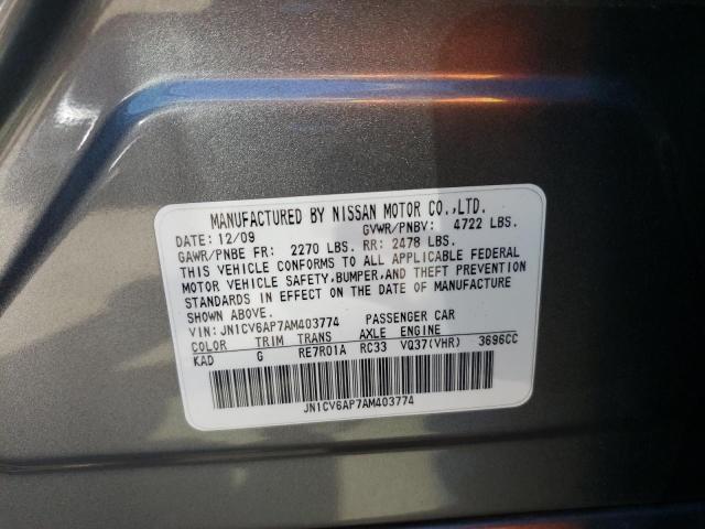 Photo 11 VIN: JN1CV6AP7AM403774 - INFINITI G37 