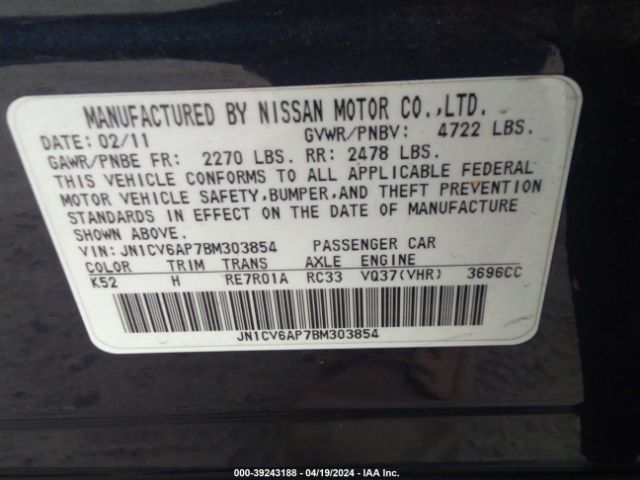 Photo 8 VIN: JN1CV6AP7BM303854 - INFINITI G37 