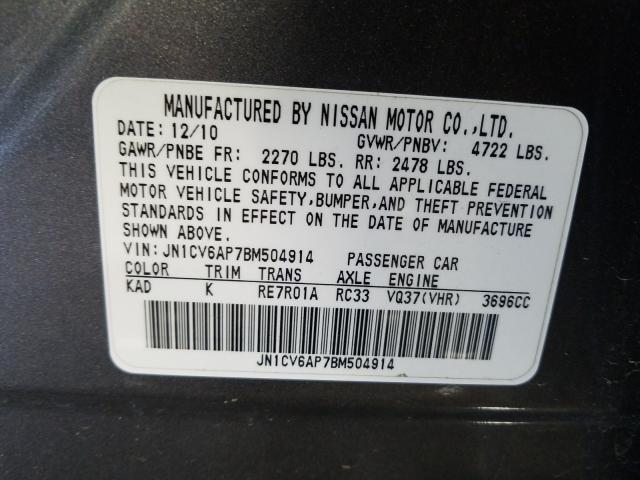 Photo 9 VIN: JN1CV6AP7BM504914 - INFINITI G37 BASE 