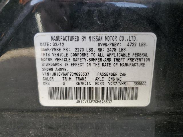 Photo 11 VIN: JN1CV6AP7CM628537 - INFINITI G37 BASE 