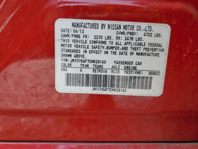 Photo 12 VIN: JN1CV6AP7CM629140 - INFINITI G37 