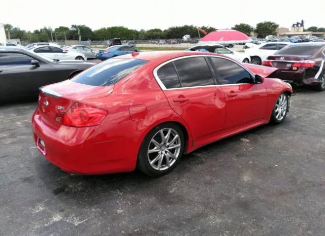 Photo 3 VIN: JN1CV6AP7DM301704 - INFINITI G37 