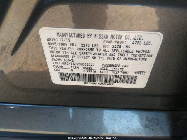 Photo 8 VIN: JN1CV6AP7DM302447 - INFINITI G37 SEDAN 