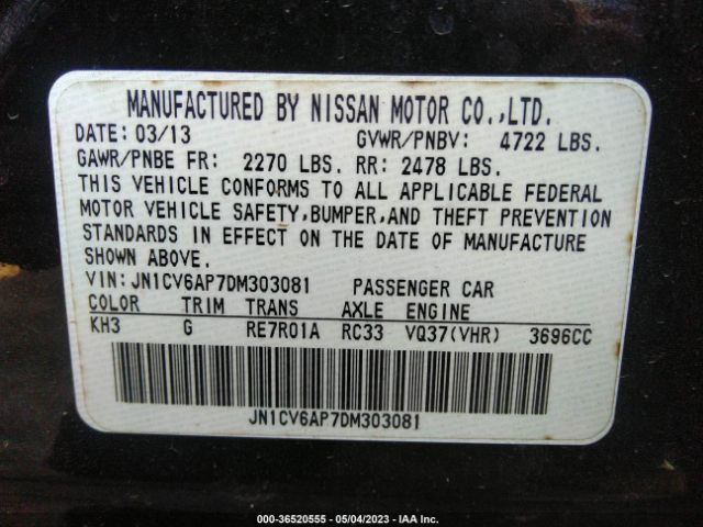 Photo 8 VIN: JN1CV6AP7DM303081 - INFINITI G37 