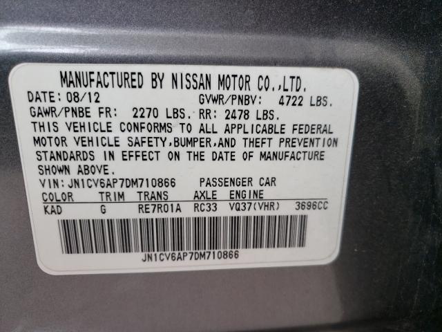 Photo 9 VIN: JN1CV6AP7DM710866 - INFINITI G37 BASE 