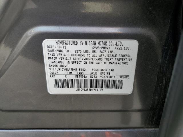 Photo 11 VIN: JN1CV6AP7DM715162 - INFINITI G37 BASE 