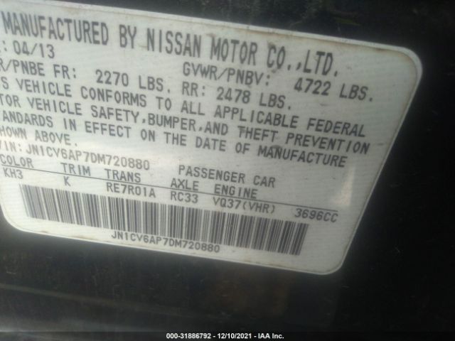 Photo 8 VIN: JN1CV6AP7DM720880 - INFINITI G37 SEDAN 