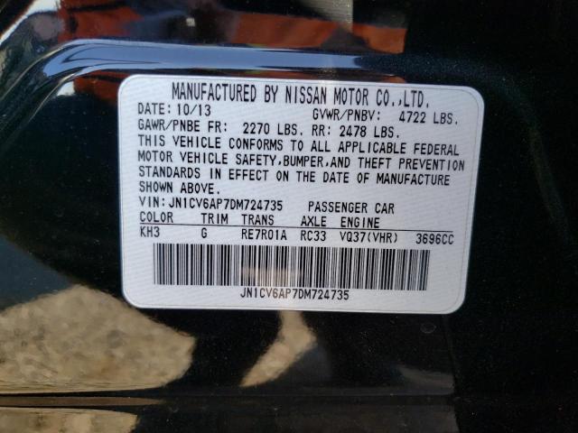 Photo 12 VIN: JN1CV6AP7DM724735 - INFINITI G37 BASE 