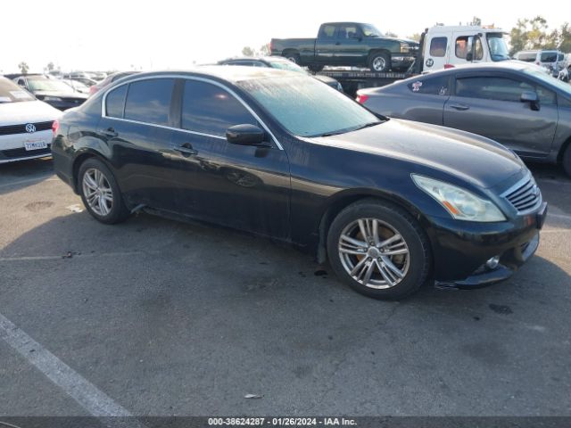 Photo 0 VIN: JN1CV6AP8AM409275 - INFINITI G37 