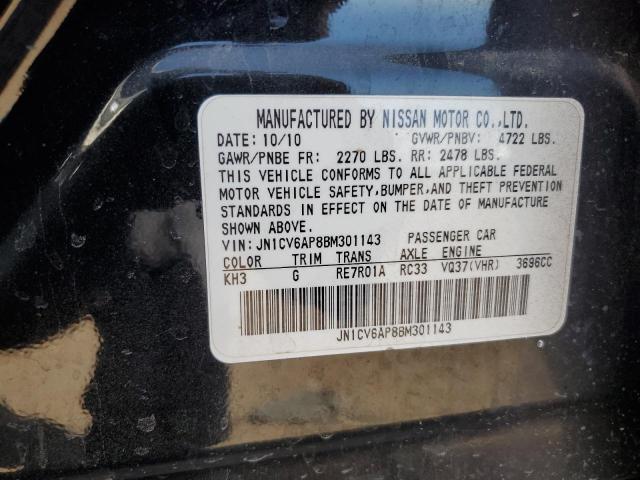 Photo 11 VIN: JN1CV6AP8BM301143 - INFINITI G37 BASE 