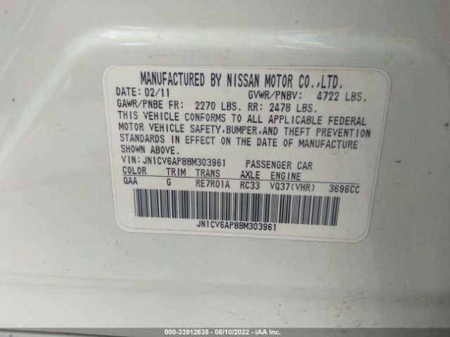 Photo 8 VIN: JN1CV6AP8BM303961 - INFINITI G37 SEDAN 