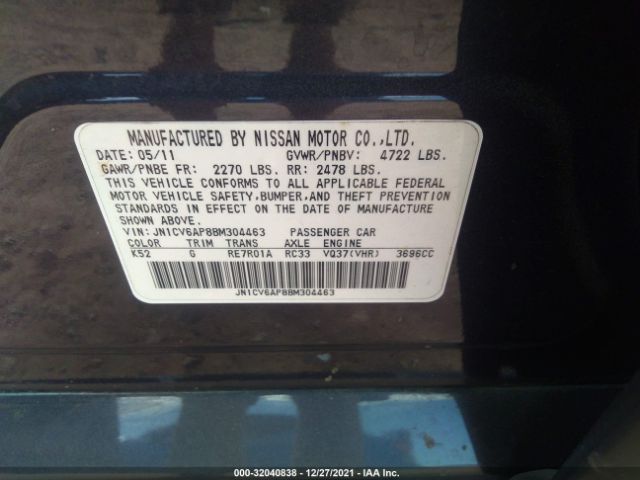 Photo 8 VIN: JN1CV6AP8BM304463 - INFINITI G37 SEDAN 