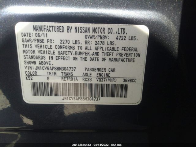 Photo 8 VIN: JN1CV6AP8BM304737 - INFINITI G37 SEDAN 