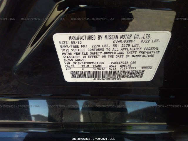 Photo 8 VIN: JN1CV6AP8BM501066 - INFINITI G37 