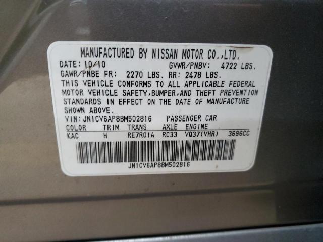 Photo 11 VIN: JN1CV6AP8BM502816 - INFINITI G37 BASE 