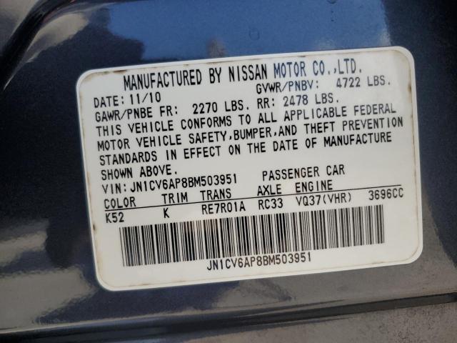 Photo 11 VIN: JN1CV6AP8BM503951 - INFINITI G37 BASE 