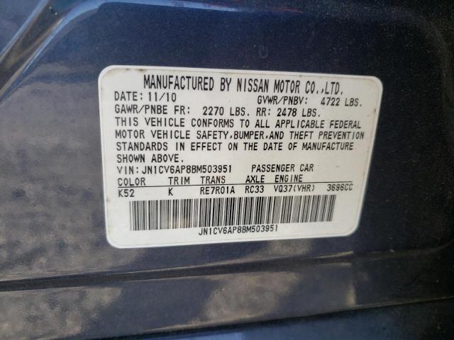 Photo 9 VIN: JN1CV6AP8BM503951 - INFINITI G37 BASE 