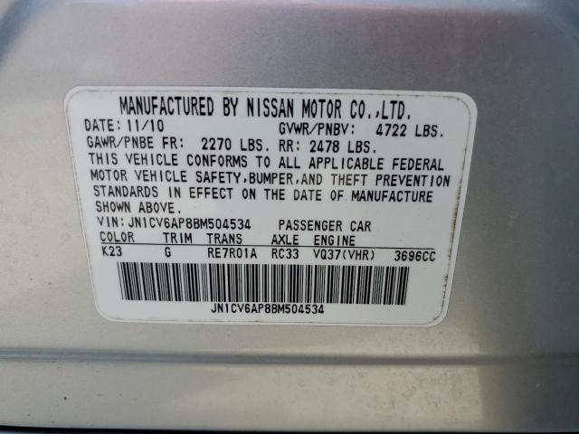 Photo 11 VIN: JN1CV6AP8BM504534 - INFINITI G37 BASE 