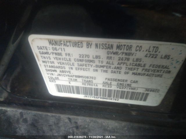 Photo 8 VIN: JN1CV6AP8BM508762 - INFINITI G37 SEDAN 