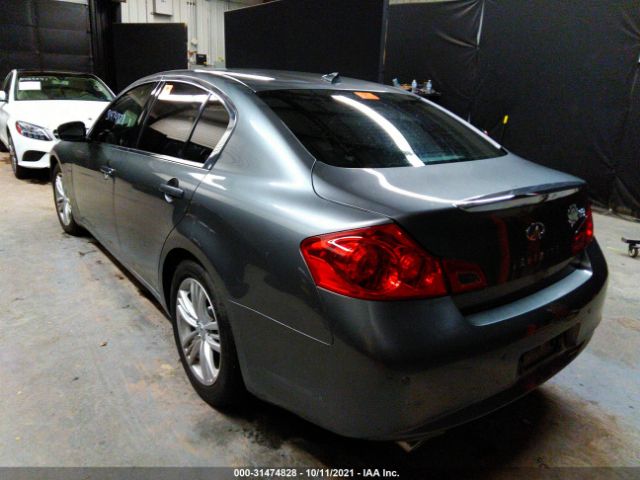 Photo 2 VIN: JN1CV6AP8CM621709 - INFINITI G37 SEDAN 