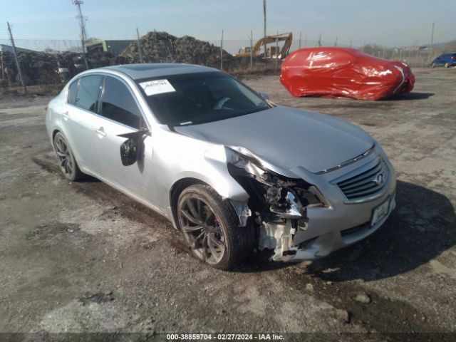 Photo 5 VIN: JN1CV6AP8CM931620 - INFINITI G37 