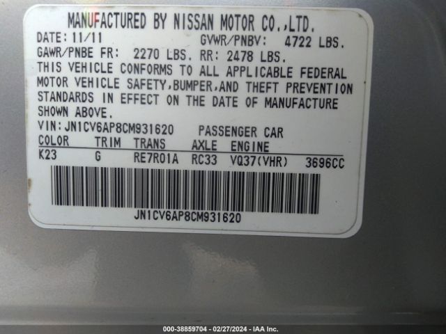 Photo 8 VIN: JN1CV6AP8CM931620 - INFINITI G37 