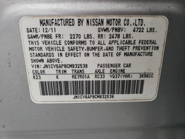 Photo 11 VIN: JN1CV6AP8CM932539 - INFINITI G37 