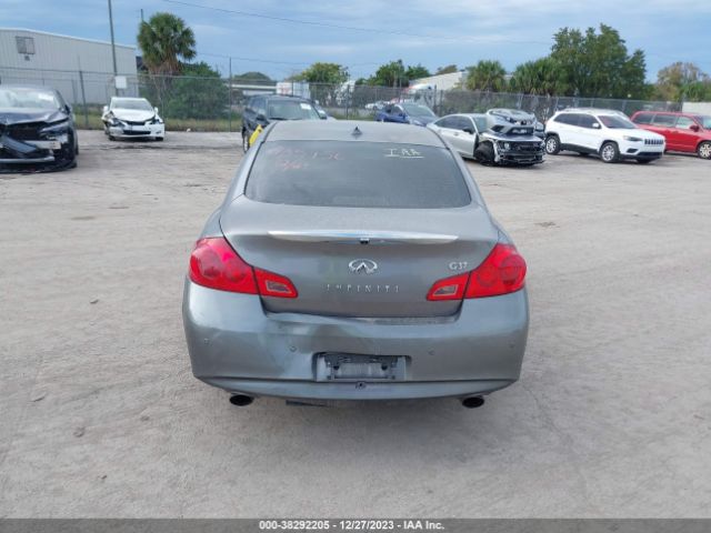 Photo 5 VIN: JN1CV6AP8CM935456 - INFINITI G37 