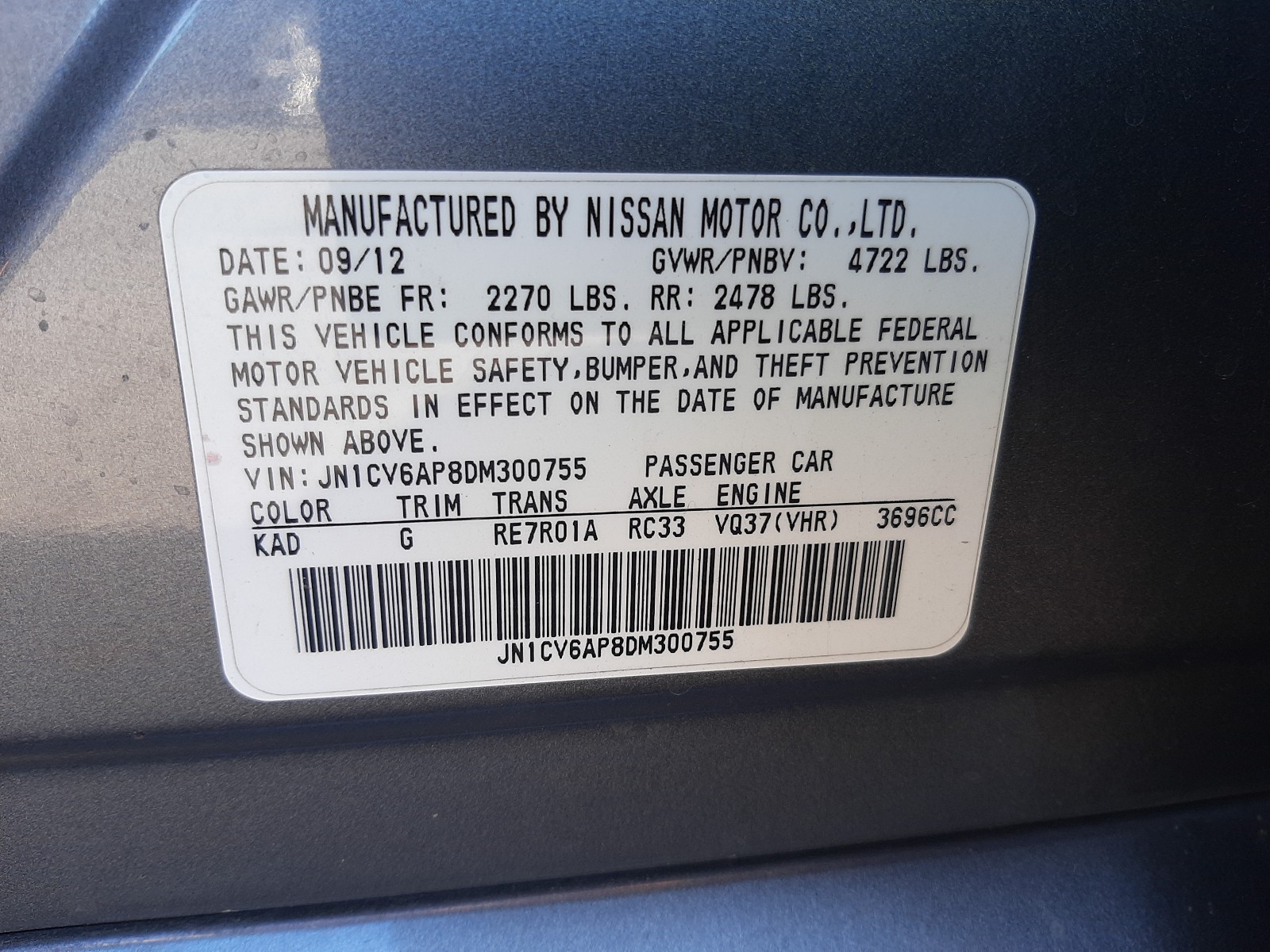 Photo 9 VIN: JN1CV6AP8DM300755 - INFINITI G37 BASE 